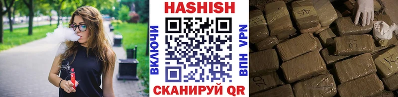 Гашиш Cannabis  Кашира 