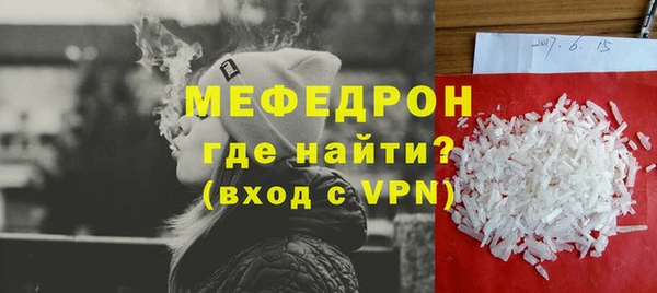 кокаин перу Баксан
