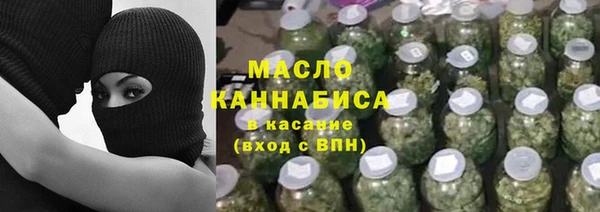 кокаин перу Баксан