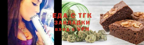 MESCALINE Балабаново