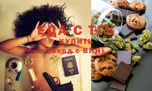 дживик Арсеньев