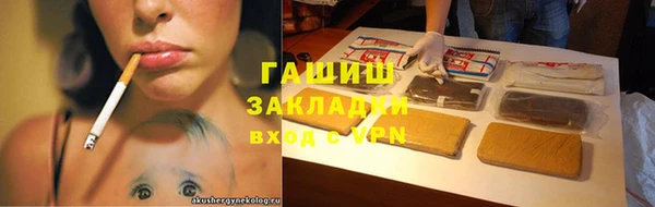 ПСИЛОЦИБИНОВЫЕ ГРИБЫ Аркадак