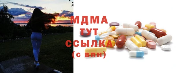 кокаин перу Баксан