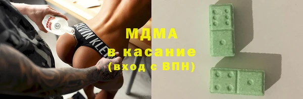трава Балахна