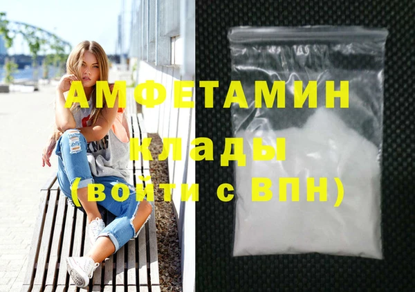 дживик Арсеньев