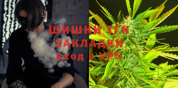 кокаин перу Баксан