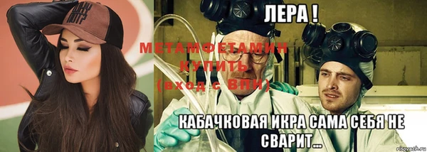 ПСИЛОЦИБИНОВЫЕ ГРИБЫ Аркадак