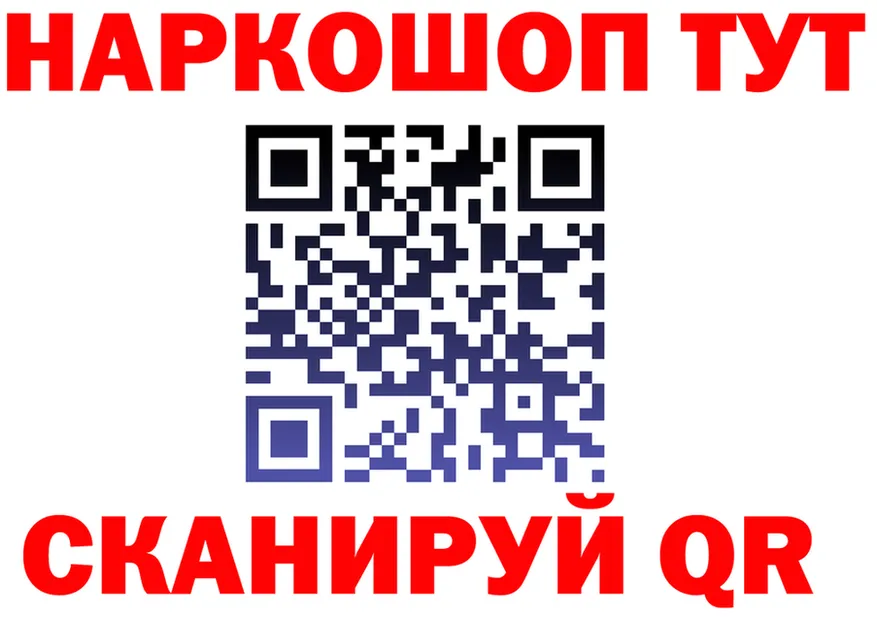 МЕФ 4 MMC маркетплейс это гидра Кашира