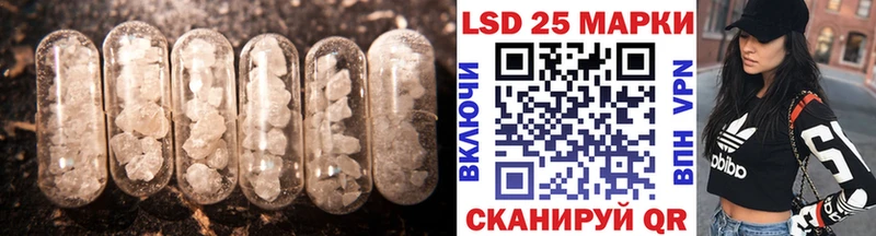 OMG ссылка  Кашира  Лсд 25 экстази ecstasy  даркнет сайт 