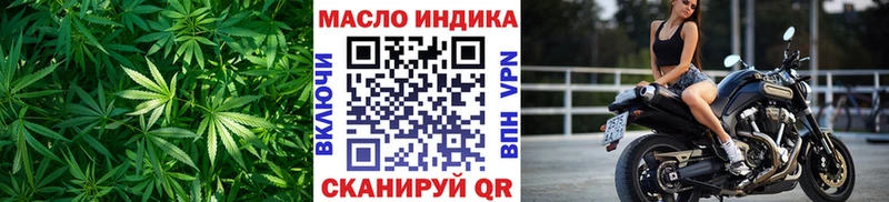 blacksprut маркетплейс  Кашира  Дистиллят ТГК Wax 